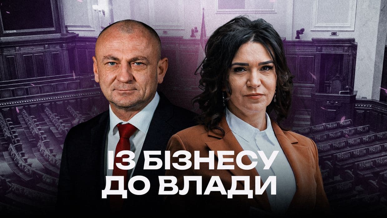 Фото: Полтавська хвиля