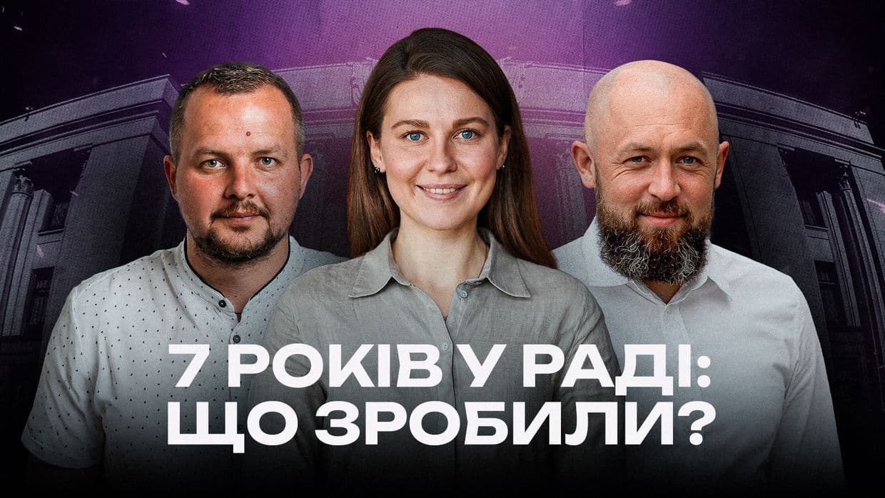 Фото: Полтавська хвиля