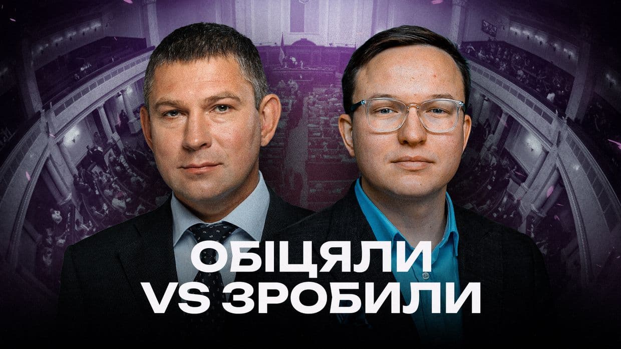 Фото: Полтавська хвиля