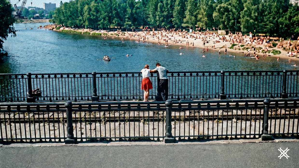 У кадрі Полтава 70-х років минулого століття. Міст через Ворсклу. Фото з групи Стара Полтава.