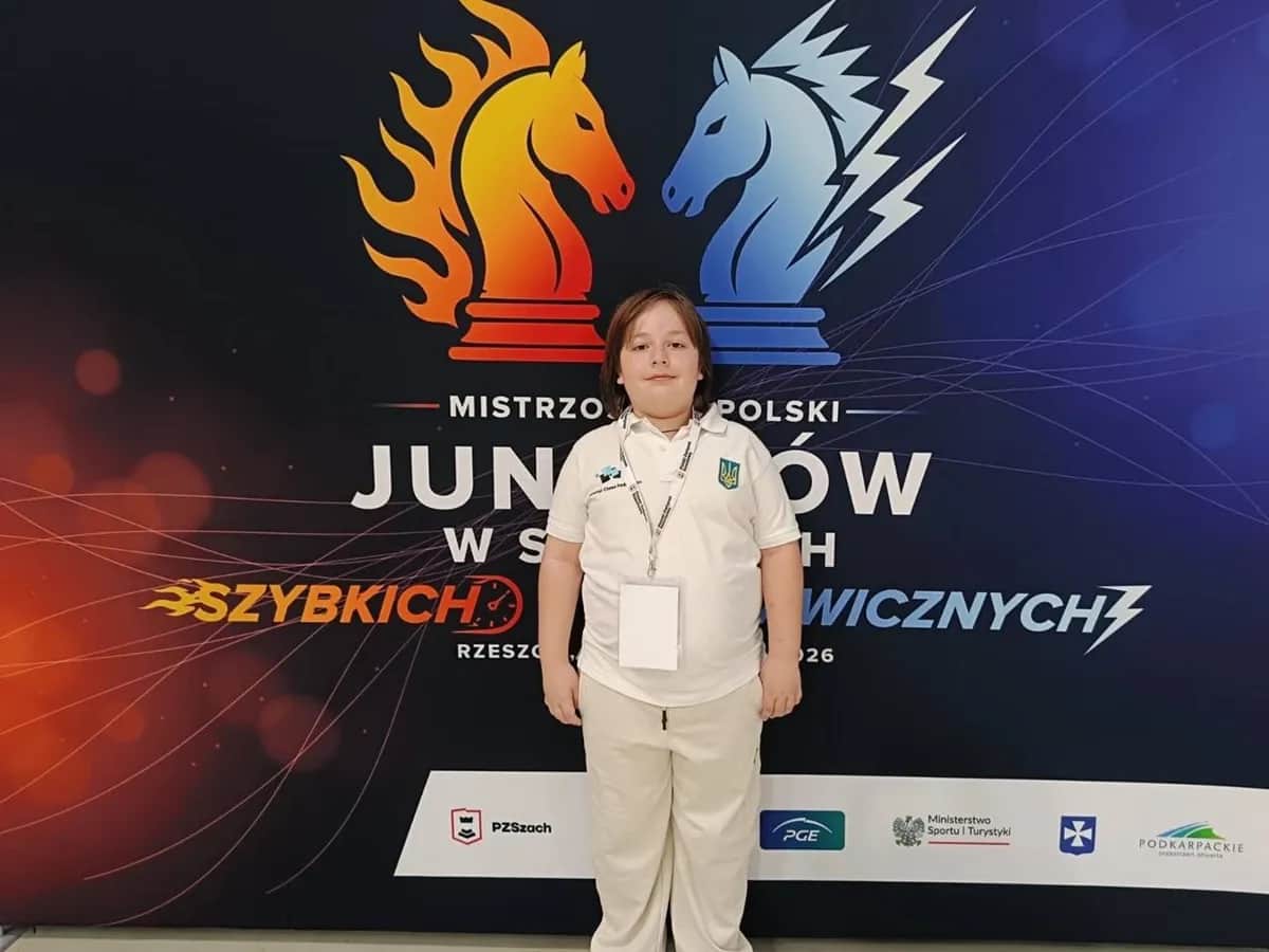 Полтавські шахісти