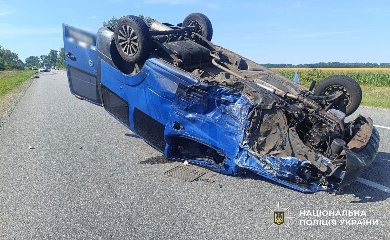 Троє людей постраждали внаслідок ДТП на Полтавщині