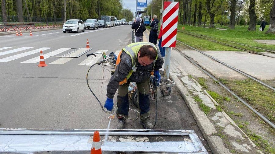 Дорожня розмітка
