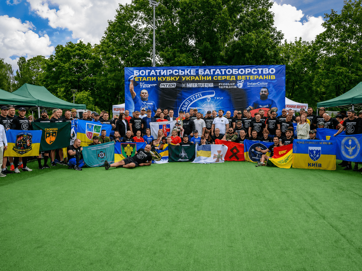 Кременчуцькі ветерани