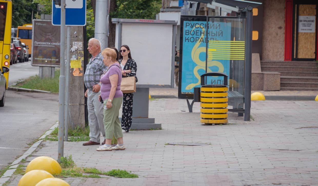 Ілюстративне фото. Джерело: Полтавська Хвиля