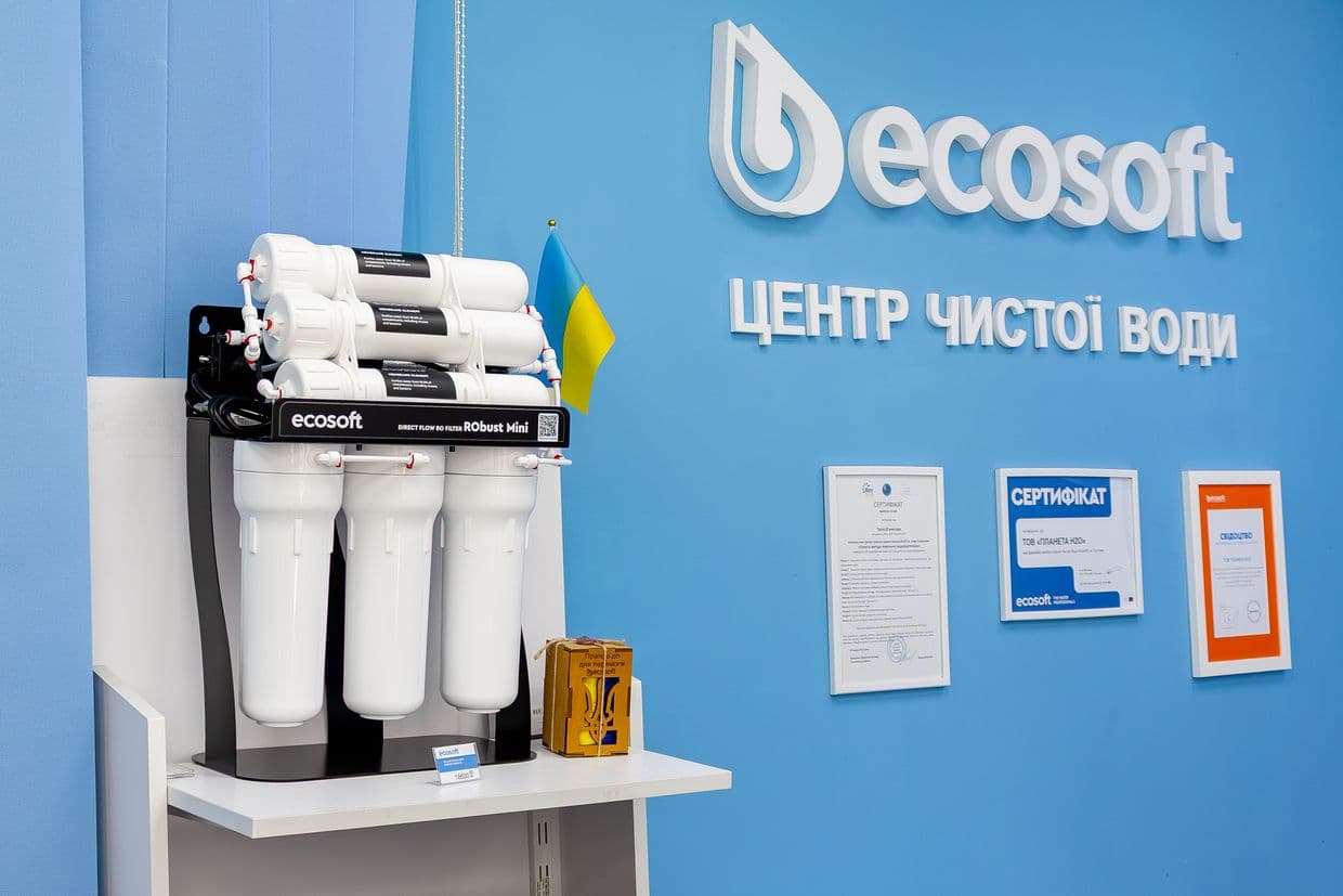 «Дорого» та «непотрібно»: полтавська компанія «Планета H2O» розвінчує міфи про фільтри для води