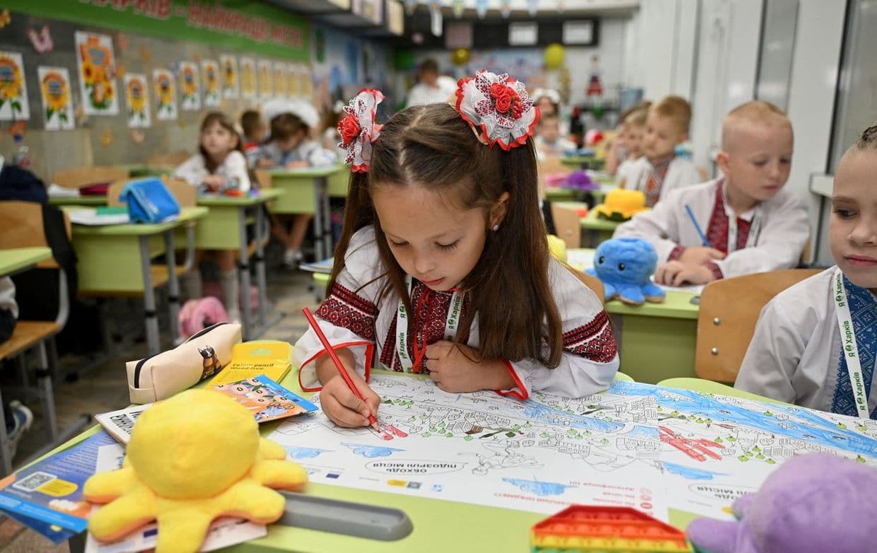 Першокласники