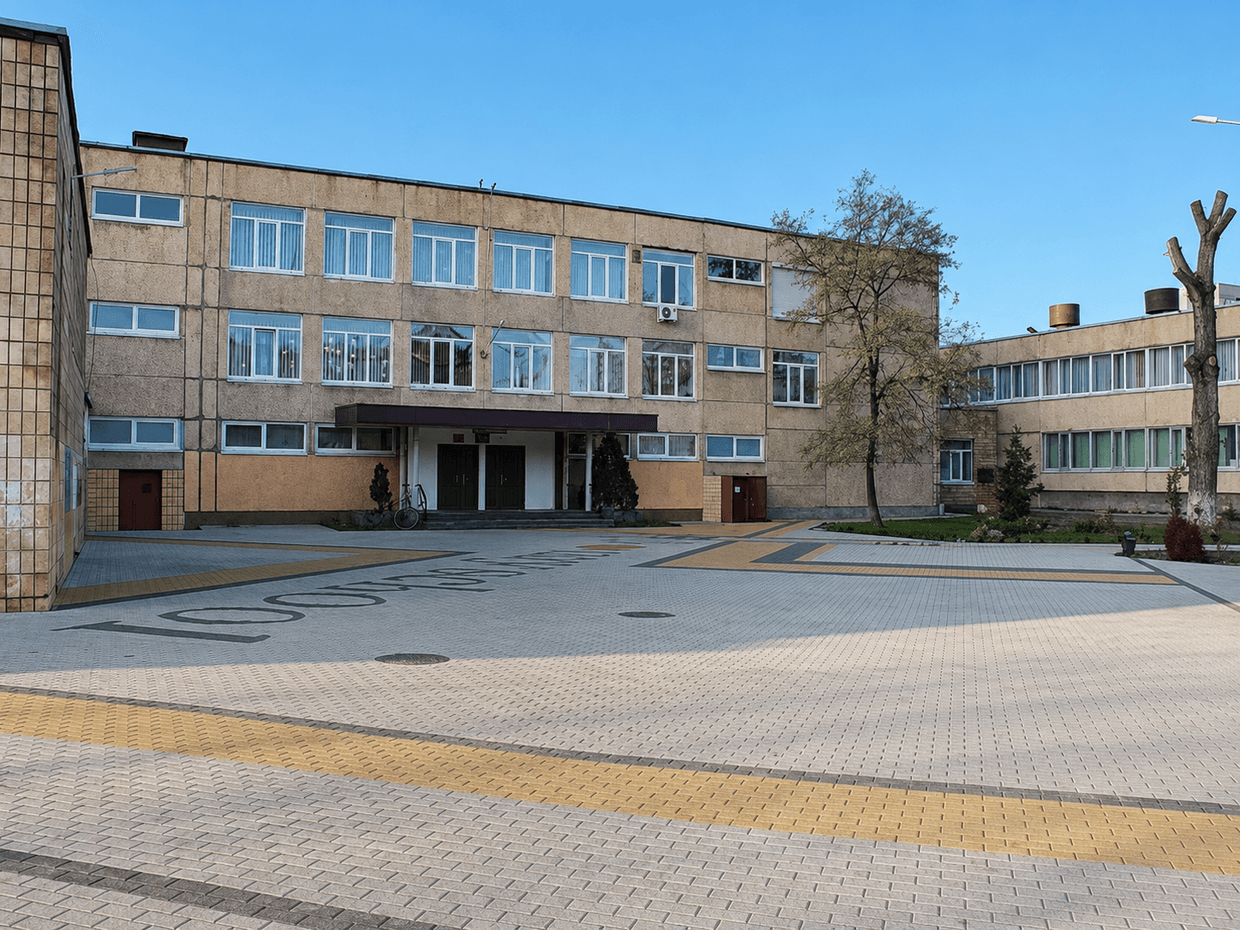 У гімназії в Горішніх Плавнях