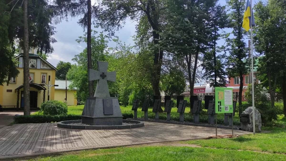 Інформаційний стенд
