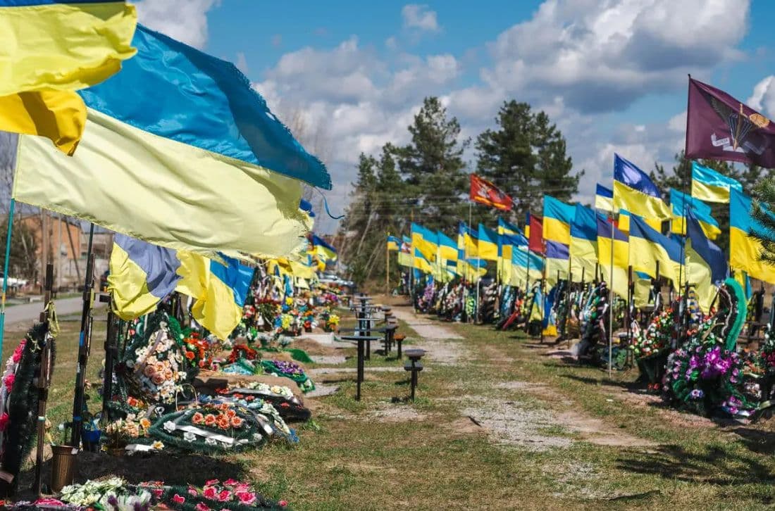 Кладовище у Затуриному