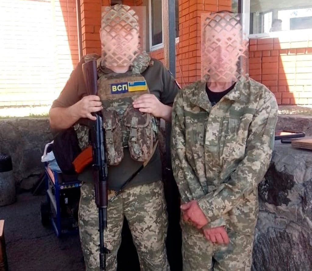 СЗЧ