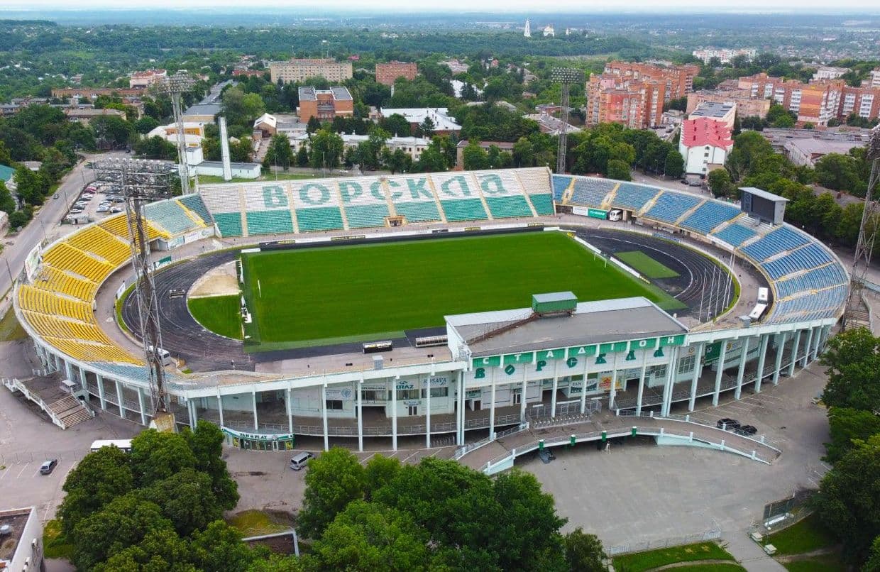 Стадіон у Полтаві