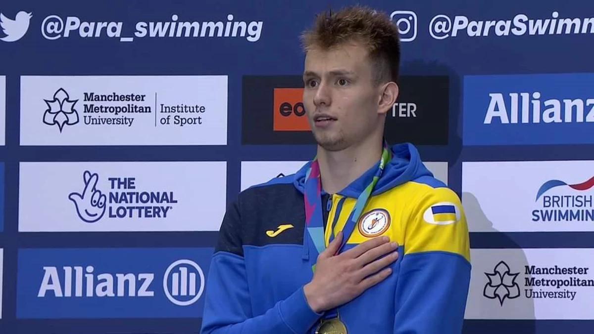 Спортсмени з Полтавщини здобули нагороди на Паралімпійських іграх