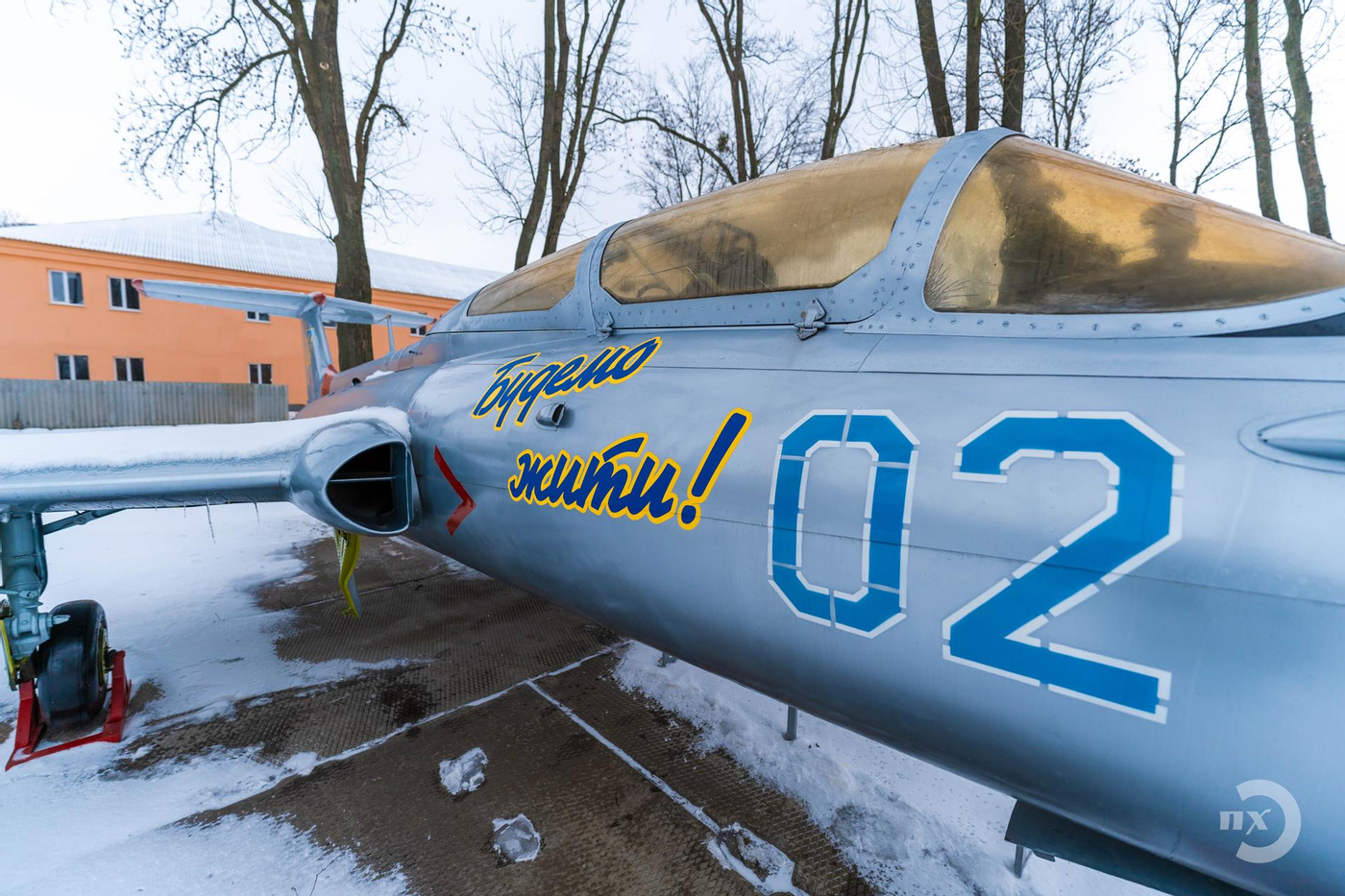 Л-29 Полтавський музей авіації