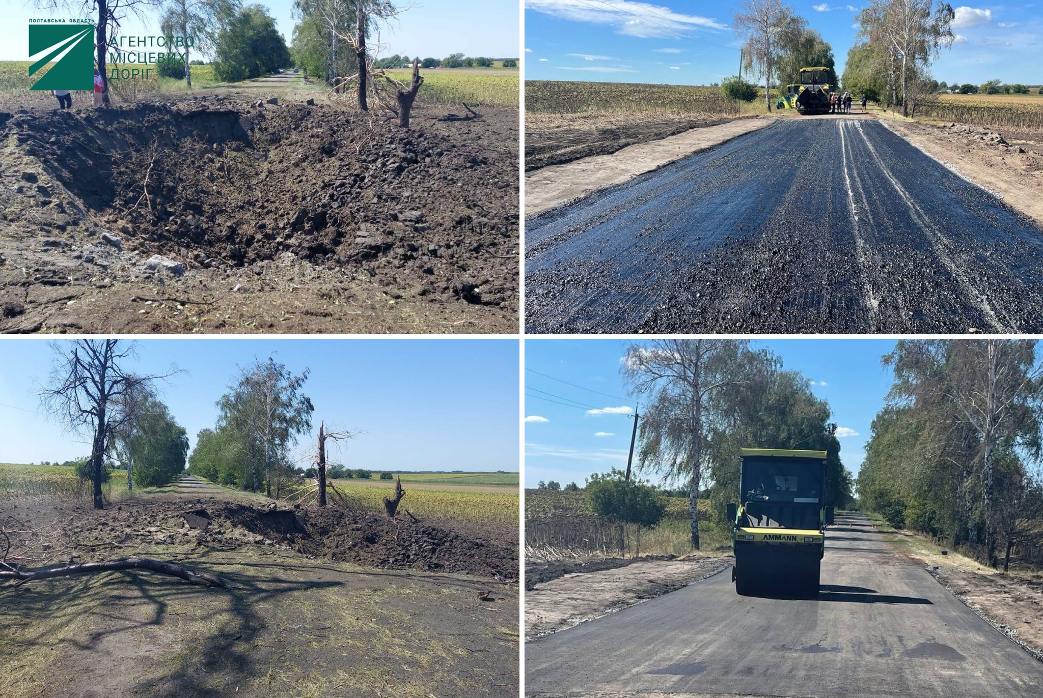 На Полтавщині відремонтували дорогу, в яку поцілила ворожа ракета