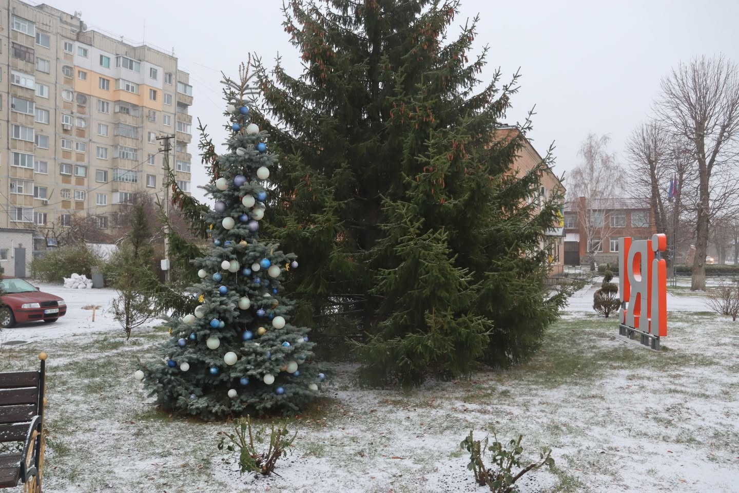 Фото: Решетилівська міська рада