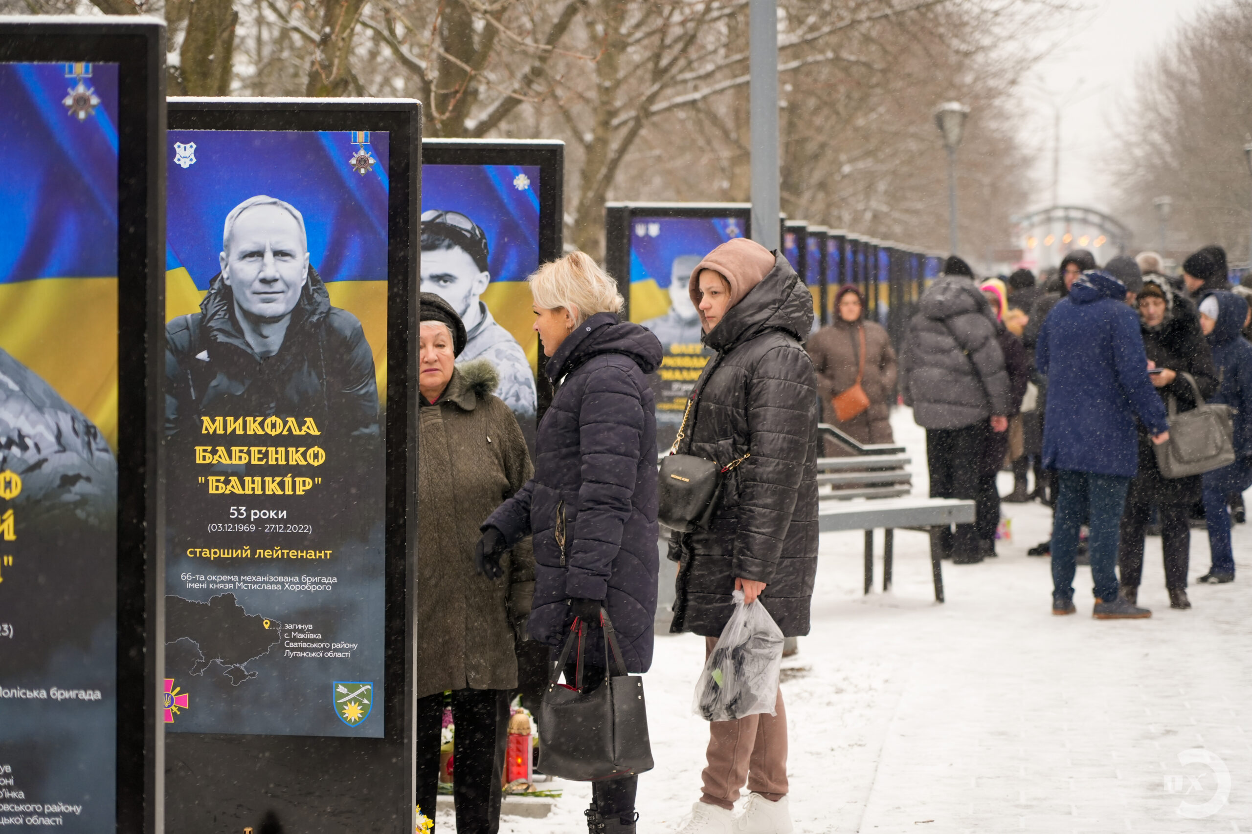 У Полтаві відкрили Алею Героїв (фото)