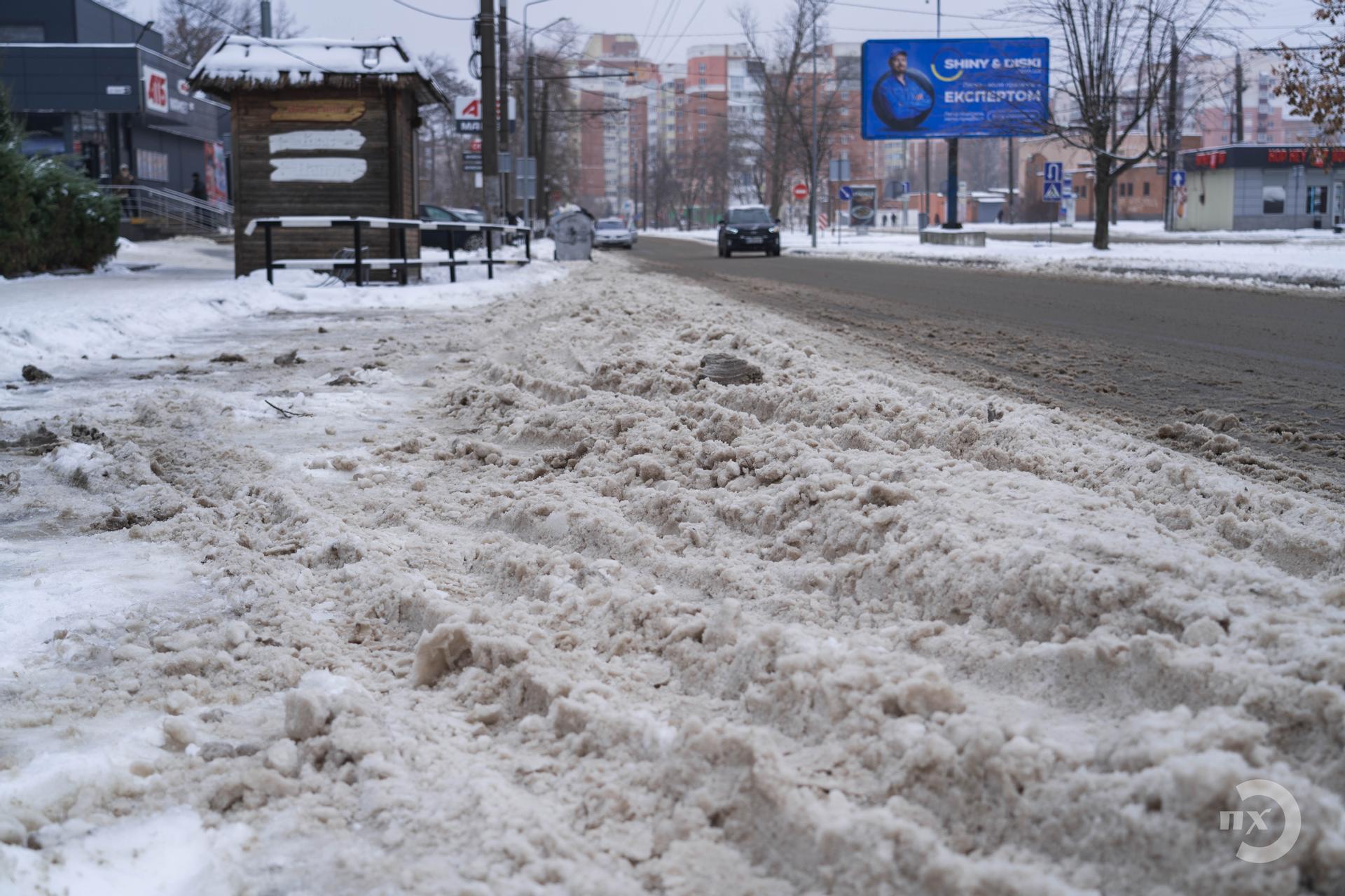 У Полтаві запропонували обладнати снігоприбиральну техніку GPS-трекерами