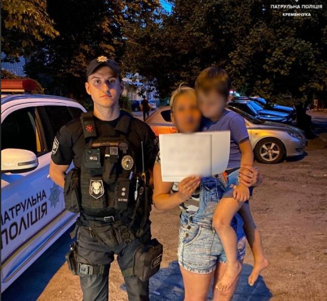 На Полтавщині п'ятирічний хлопчик сам їздив у громадському транспорті