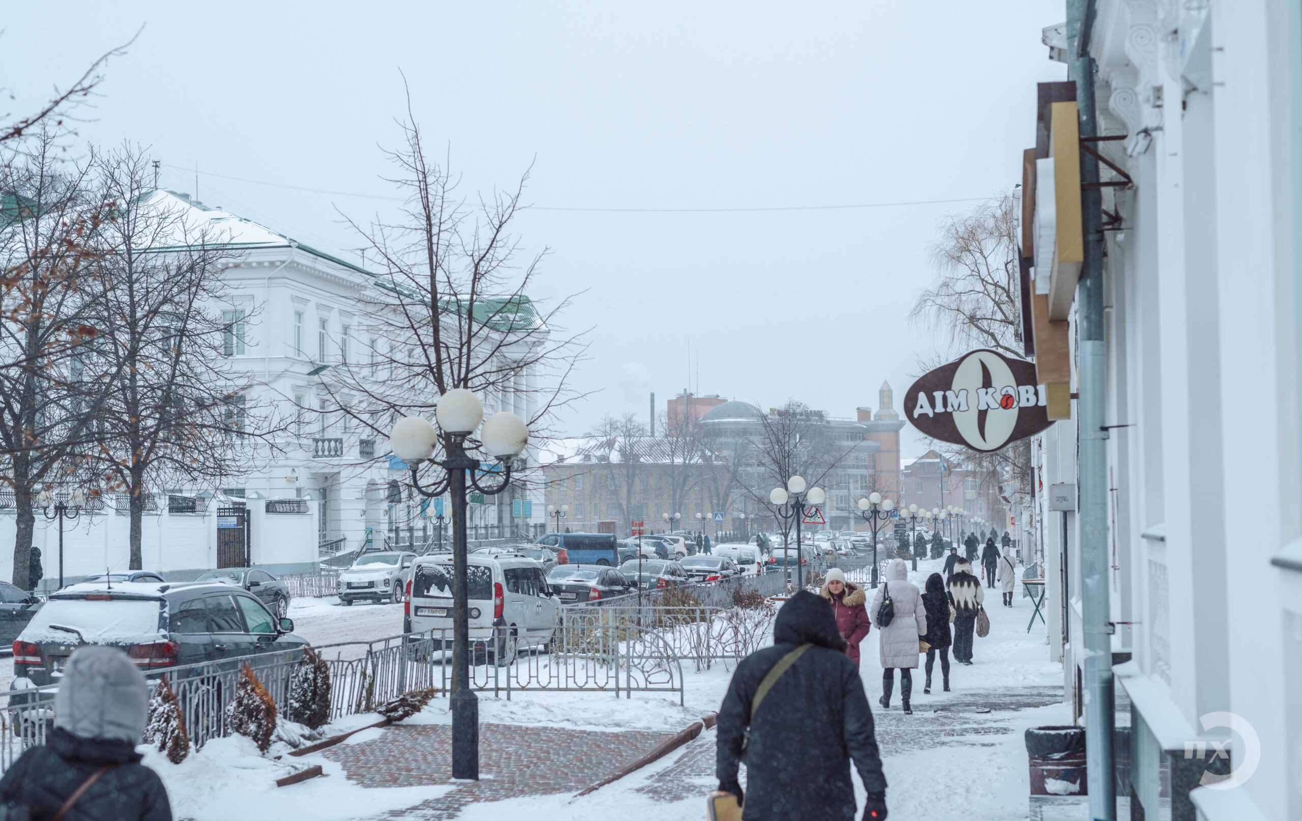 Якою буде погода в Полтаві на вихідних