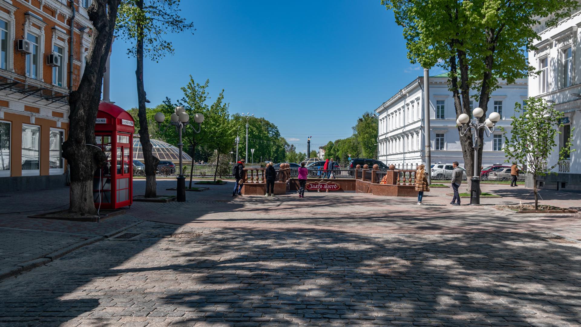 Якою буде погода в Полтаві на вихідних