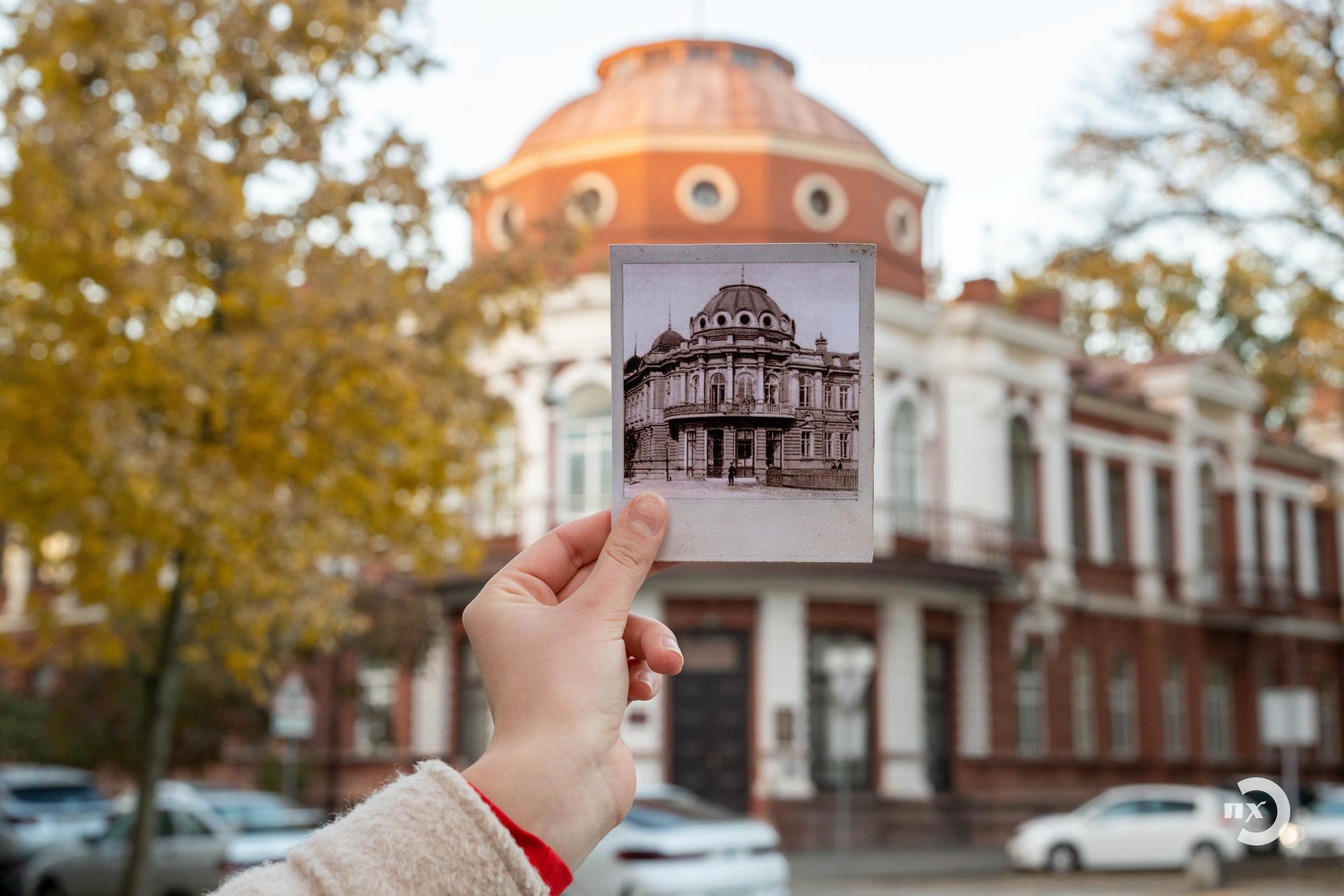 Полтава тоді й зараз. Фотопроєкт