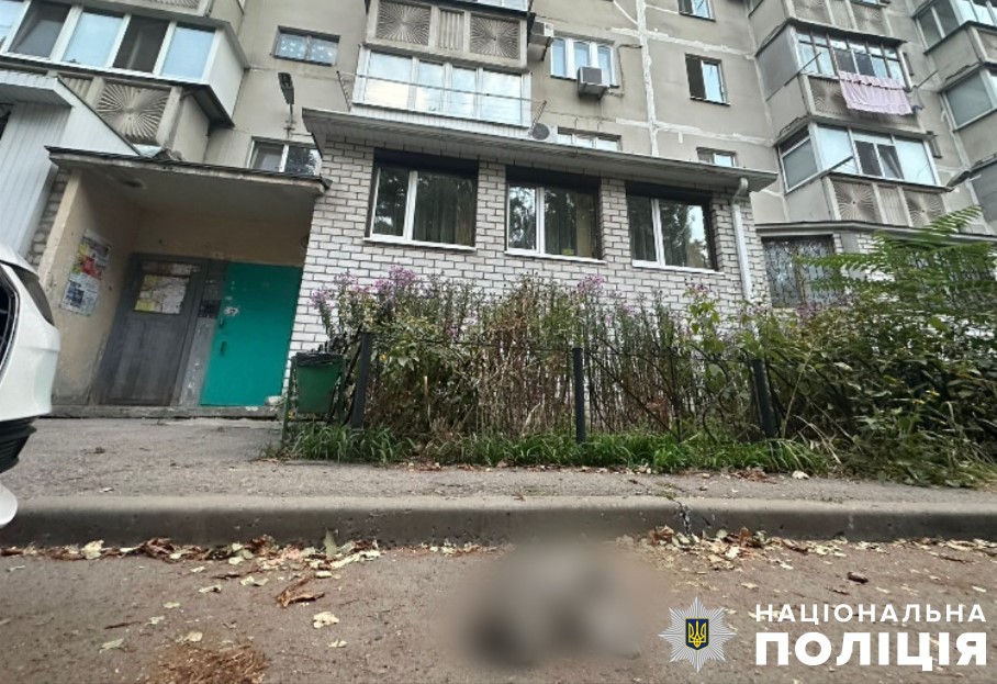 На Полтавщині чоловік стріляв із гвинтівки у котів