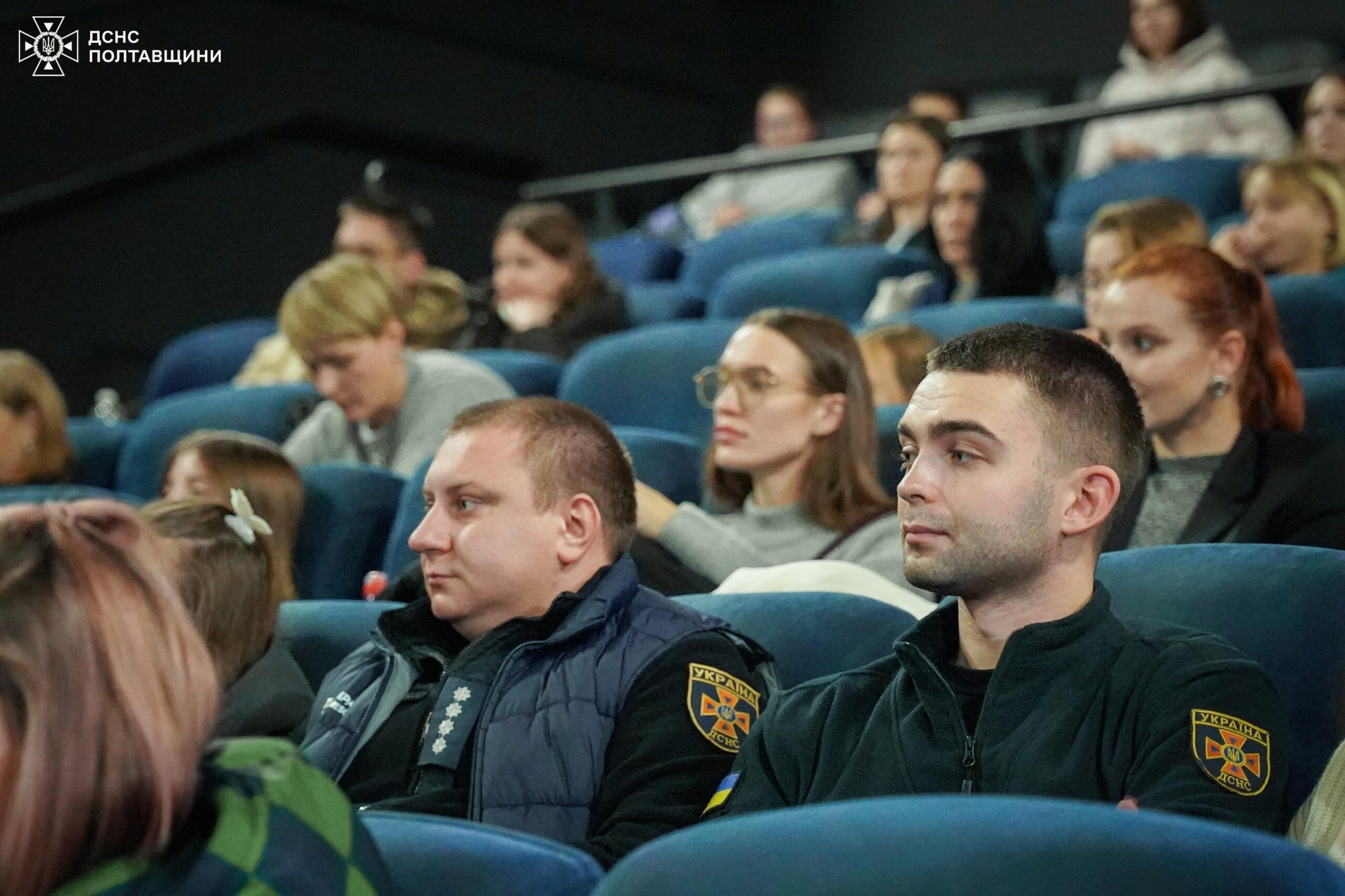 У Полтаві вперше показали фільм про бійців ППО, рятувальників та енергетиків