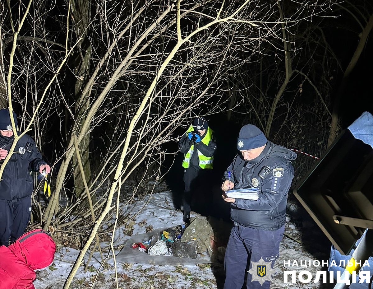 У Кременчуцькому районі в ямі зі сміттям знайшли тіло вбитої жінки