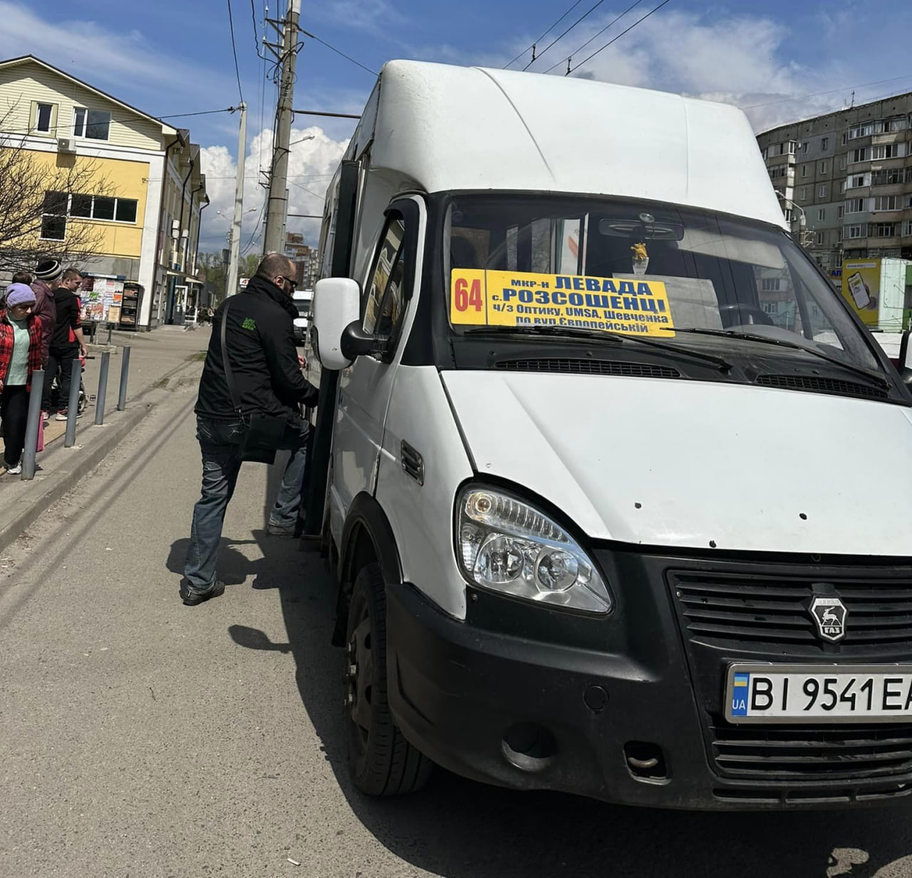 У Полтаві запустили рейс з Левади на Розсошенці