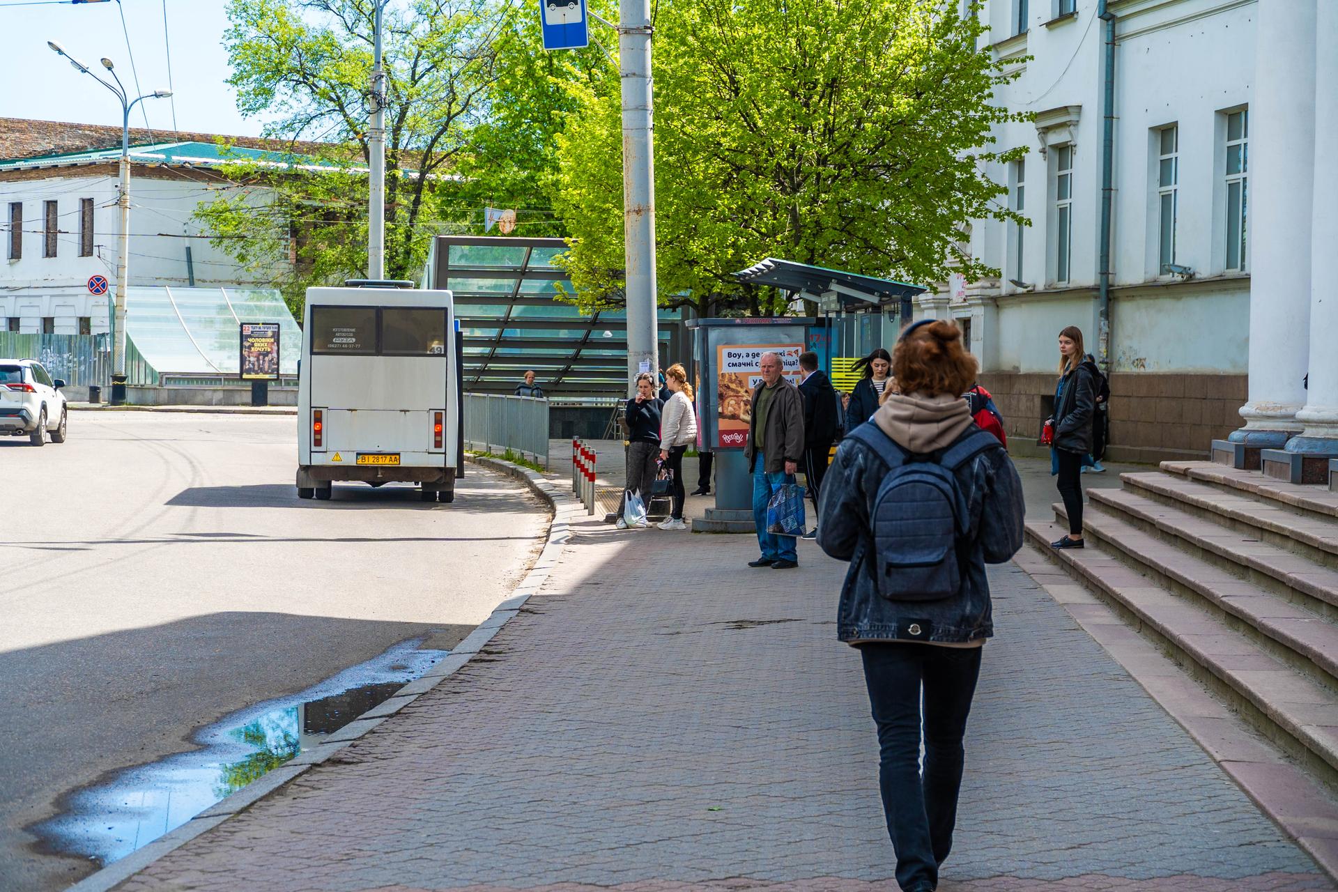 На Полтавщині прогнозують похолодання