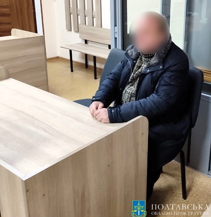 Писав замовні статті для росіян: на Полтавщині судитимуть державного зрадника