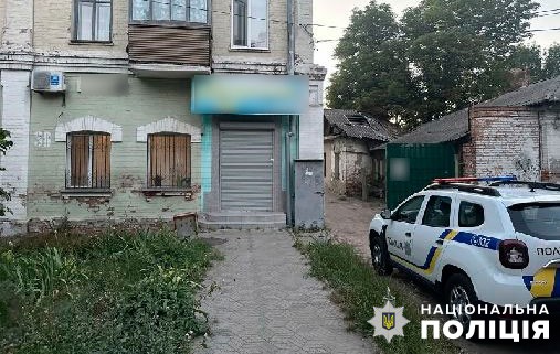 У Полтаві чоловік підірвав страйкбольну гранату