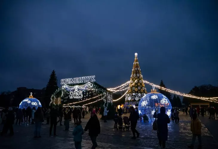 Фото: Кременчуцький «Телеграф»  